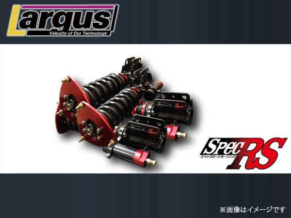 ロードスター NB6C NB8C 別タンク式 車高調整キット （フルタップ式