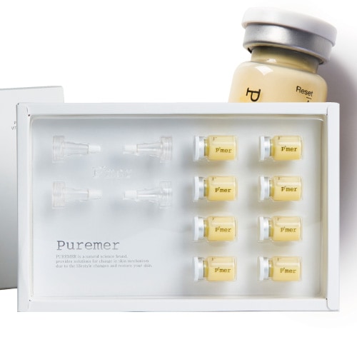 ピュアメル リセットVitaC美容液 Puremer｜正規通販｜W ライフスタイル