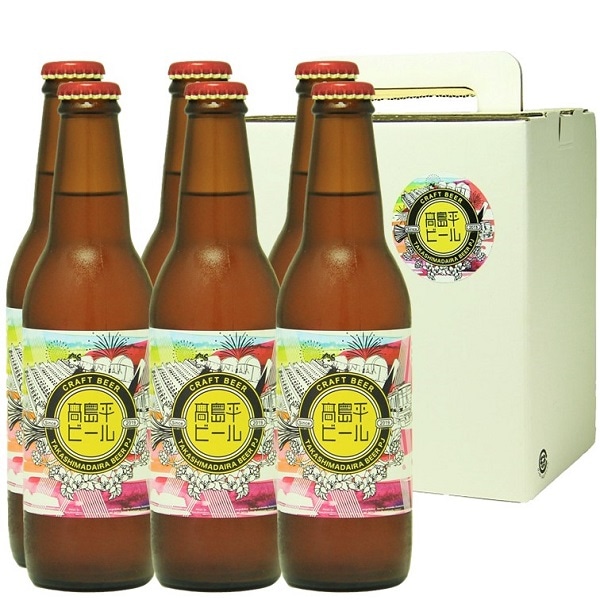 高島平ビール (たかしまだいらびーる) 6本ギフトセット(330ml×6本