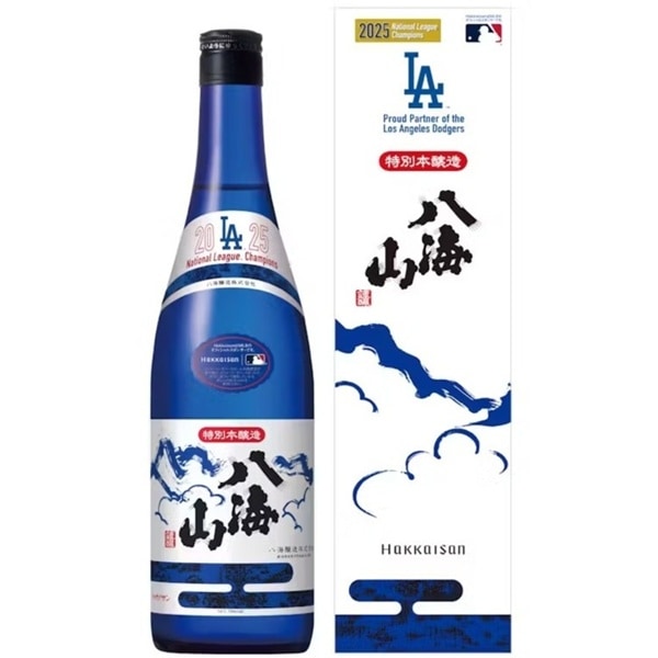 八海山 (はっかいさん) 大吟醸 浩和蔵仕込 720ml [限定酒] ｜日本酒