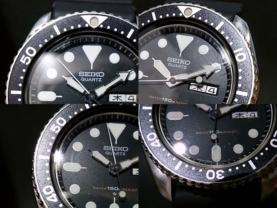 セイコー ダイバー 150m 7548-7000 クオーツ 昭和53年製 Seiko