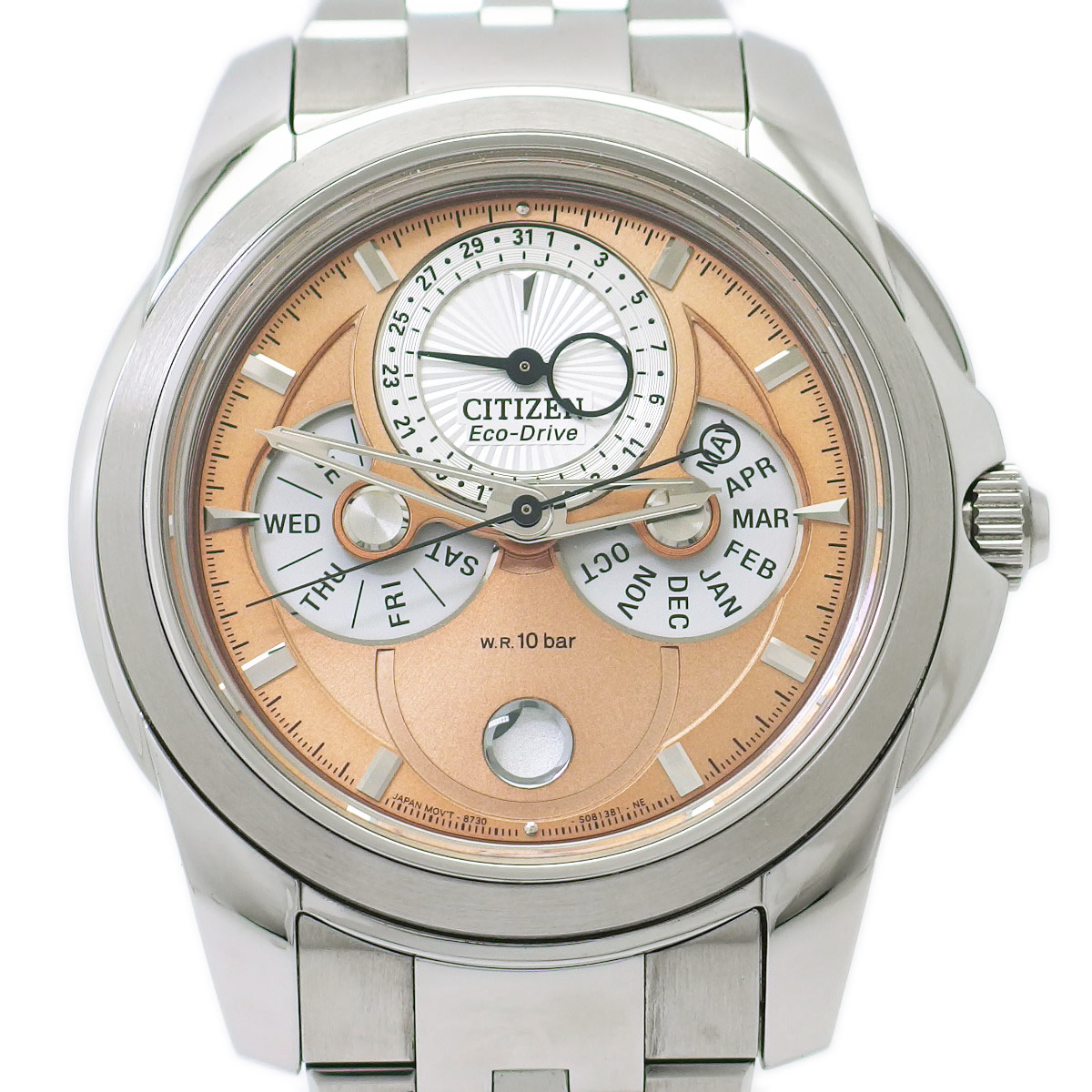 シチズン エコドライブ コンプリケーション キャランドゥリエ BU0010