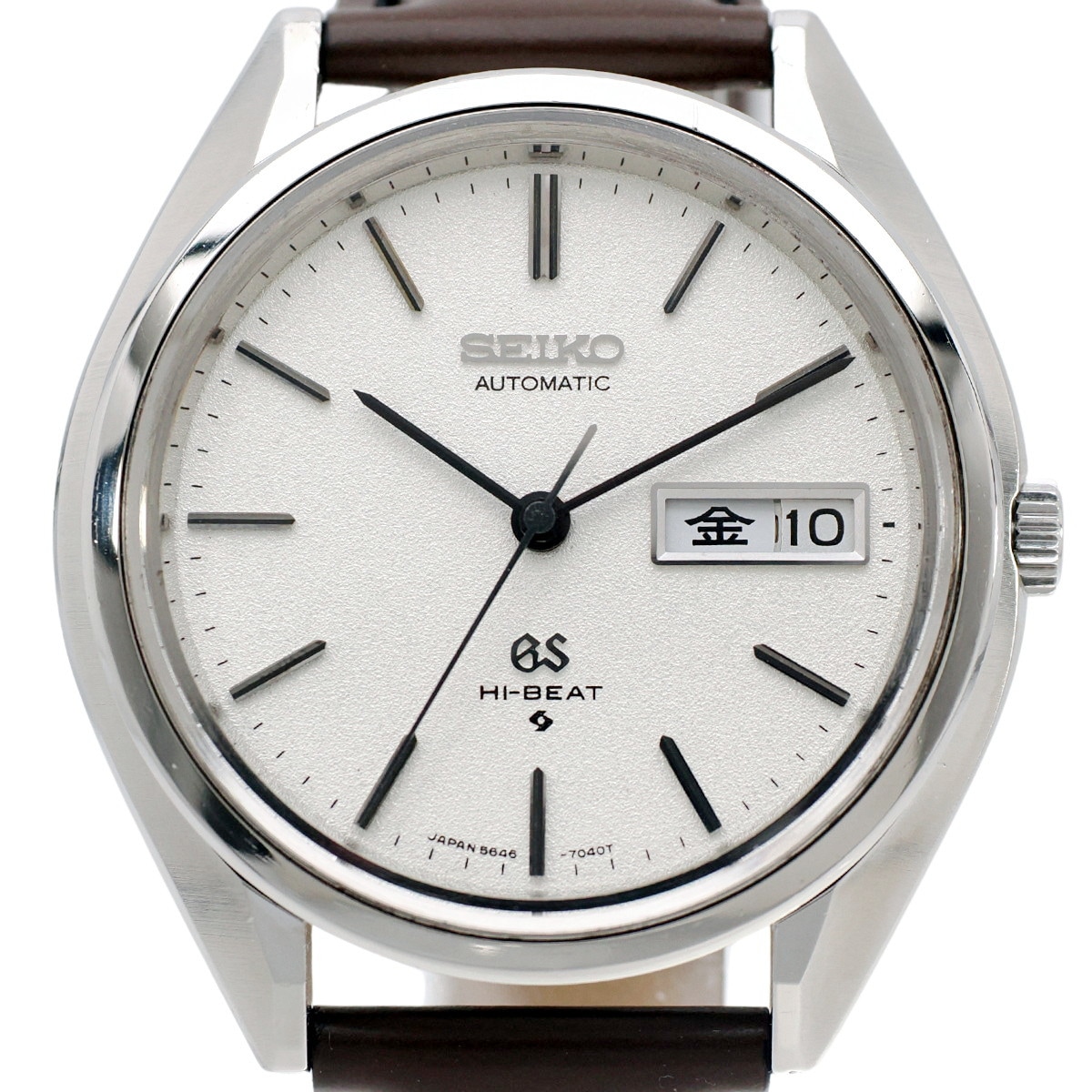 グランドセイコー 5646-7030 ザラメ文字盤 Cal.5646A 自動巻 OH済 昭和