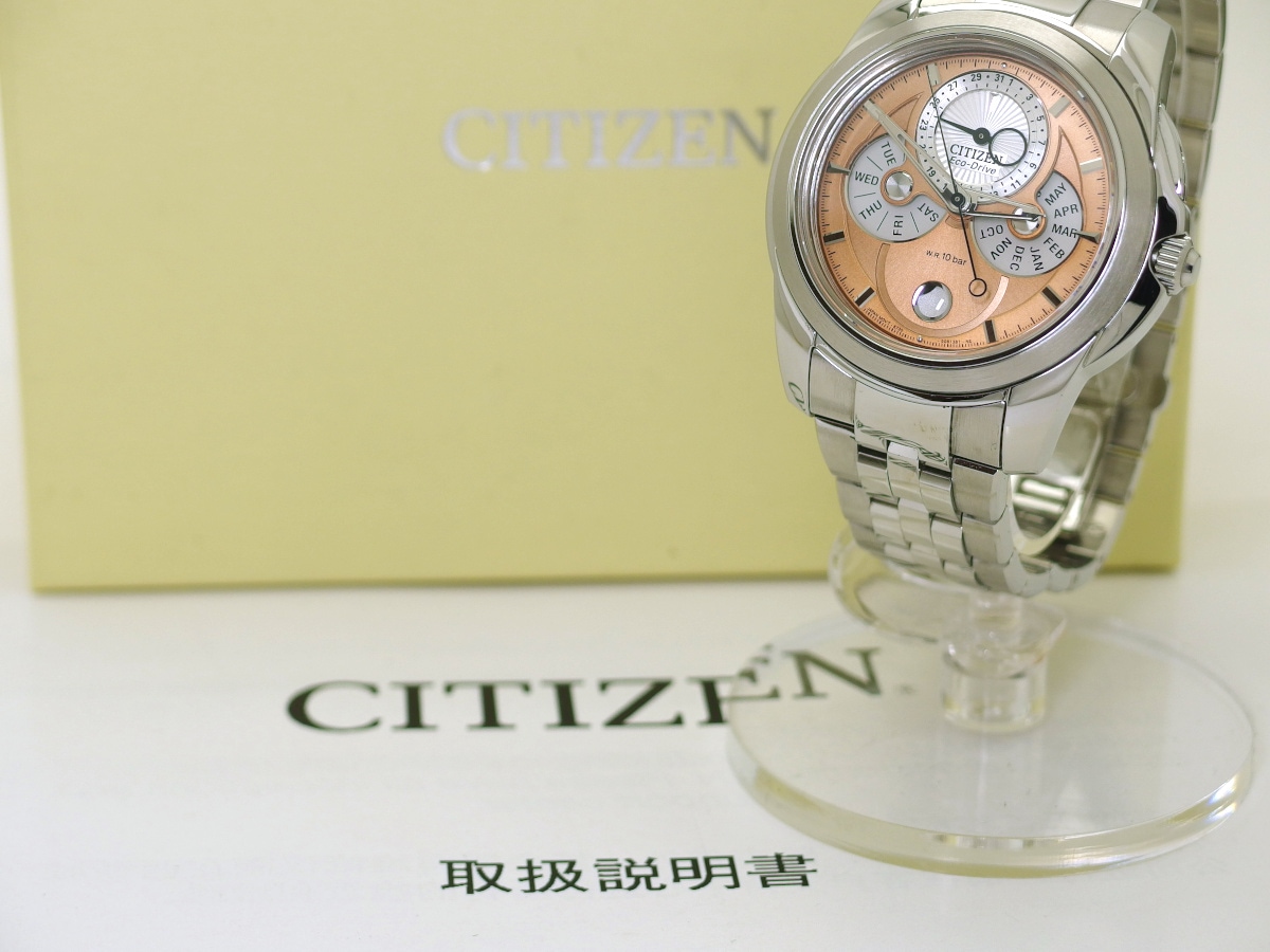 シチズン エコドライブ コンプリケーション キャランドゥリエ BU0010