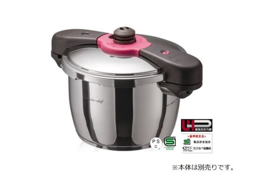 ノズルフィルター | 家庭用圧力鍋,魔法のクイック料理4 ZQシリーズ,ZQ