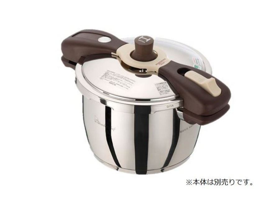 AQDA55S パッキン 22cm | 家庭用圧力鍋,魔法のクイック料理3 AQ