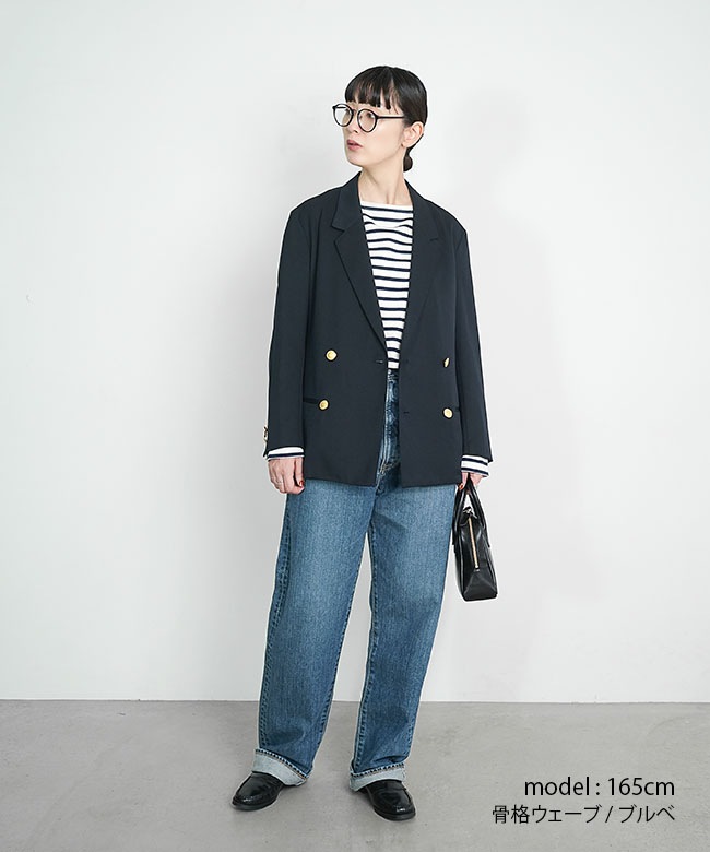 GY-A0678CWT]Gymphlex(ジムフレックス) ダブルブレストジャケット