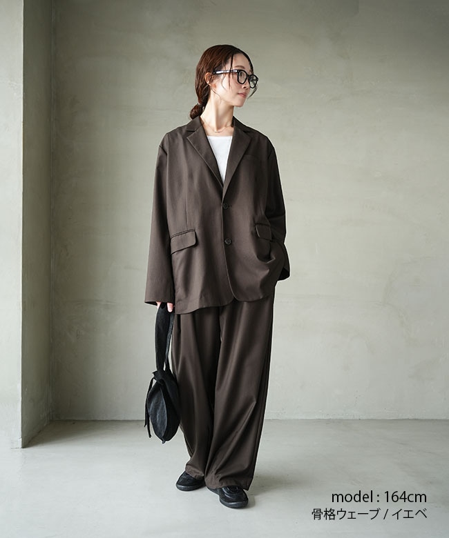 ◇[SMLM-PT]SOLAMONAT LARME(ソラモナラーム) タックパンツ レディース