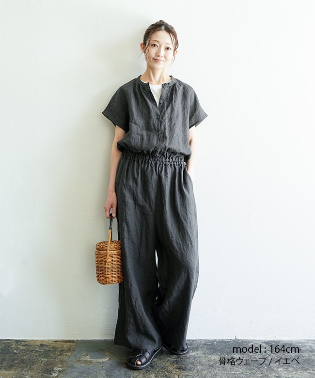 SALE 20%OFF】[01EUP14263]blue willow(ブルーウィロー) リネン