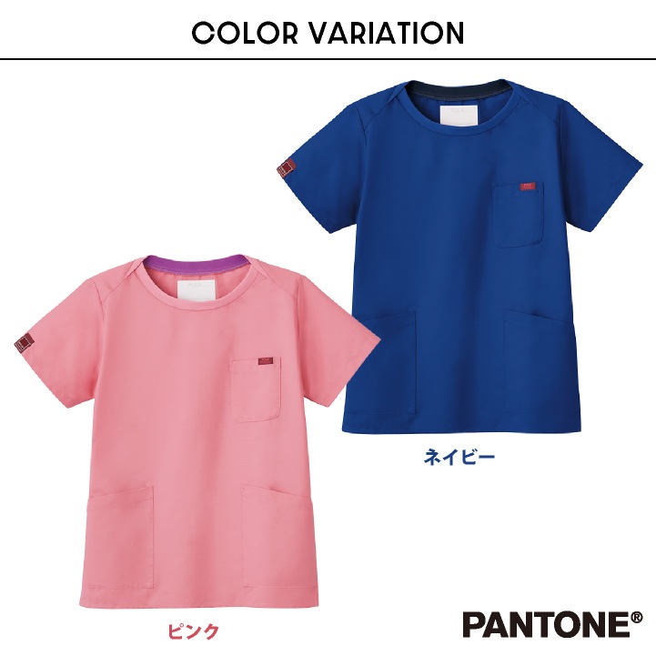 フォーク クルーネック スクラブ Tシャツ 白衣 医療 看護師 歯科衛生士