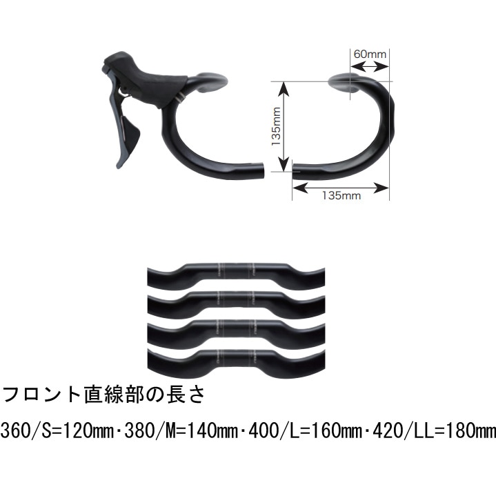 ワンバイエス ジェイカーボンマホラ バークランプ径：31.8mm ドロップ