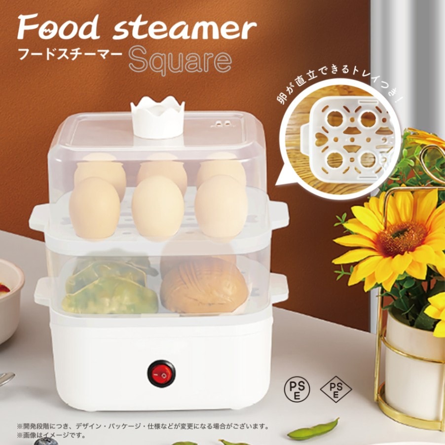フードスチーマー Square | 調理家電 | 吉田産業株式会社