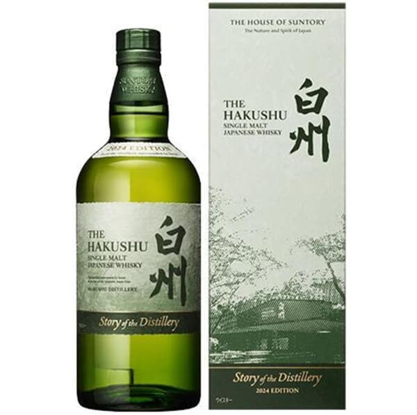 白州 Story of the Distillery 2024 EDITION 700ml | ヨシヅヤ