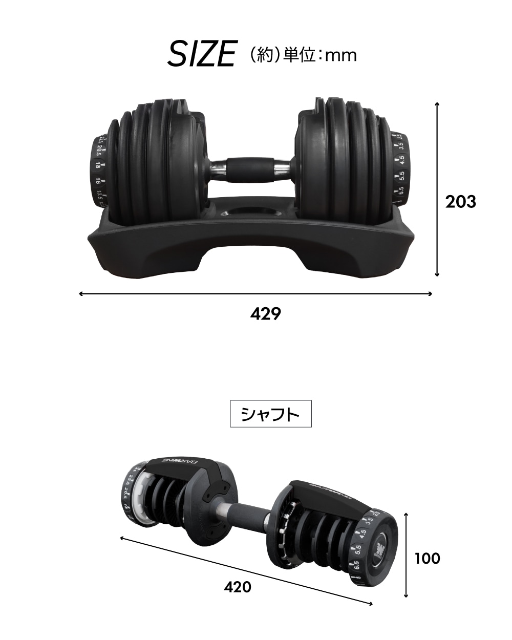 yuki様 可変式ダンベル 2個セット 24kg ウェイトトレーニング yuki様