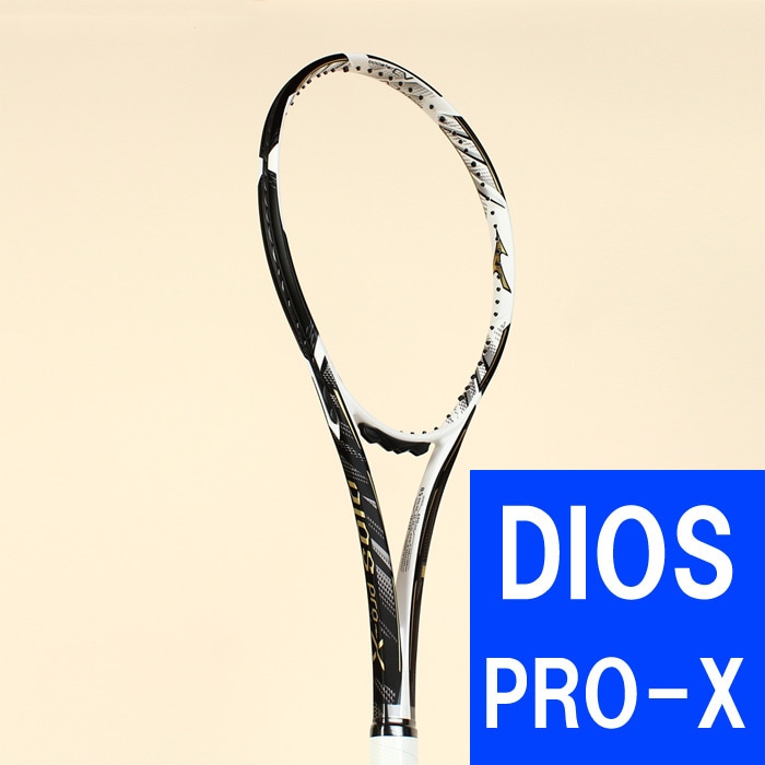 クリアランス特別価格】DIOS pro-X ディオス pro-X 63JTN36009