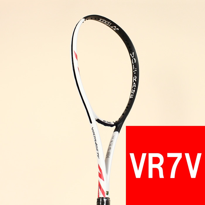 VOLTRAGE 7V ボルトレイジ 7V ホワイト／グレー（103） | ヨネックス