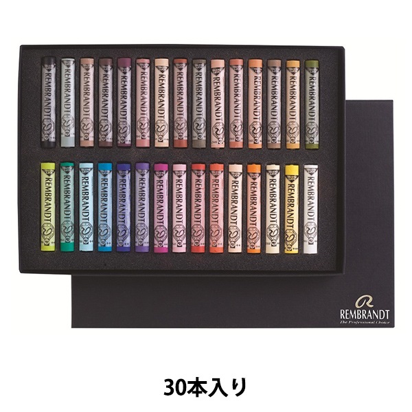 画材 『ソフトパステル 30色 紙箱入り 人物画セット T300C30P