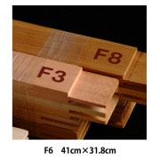 画材 『木枠 K-F12』 CLAESSENS JAPAN クレサンジャパン 画材・文具