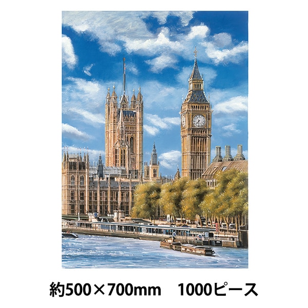 玩具 『パズル Beautiful City Big Ben,london,England 1000ピース 500
