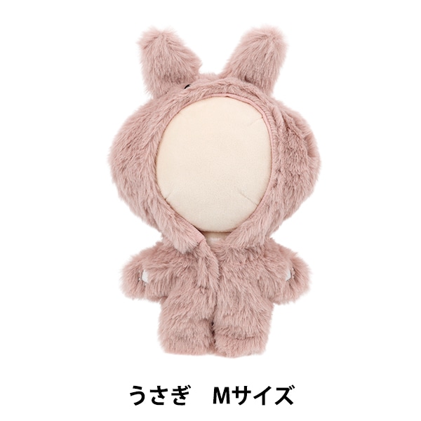 ぬいぐるみ衣装 『mpa 着ぐるみ うさぎ Mサイズ MPA-89E-M』 手芸