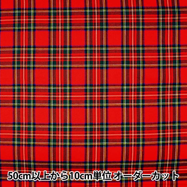 数量5から】 生地 『T/R起毛チェック タータンチェック 赤 TRC8000-04