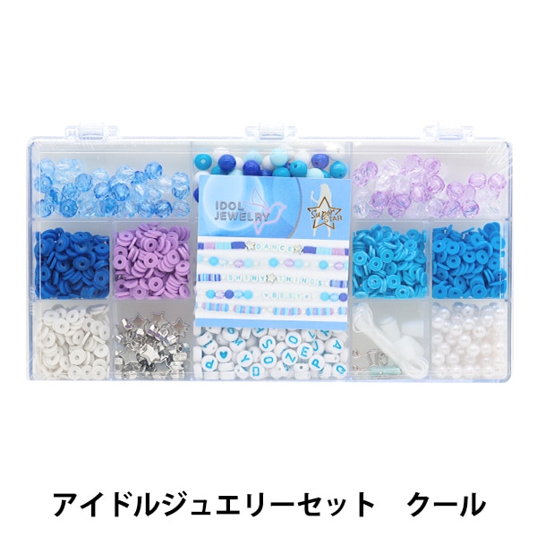 ビーズセール】 ビーズ 『フラワーキッズビーズセット クリア GN-80