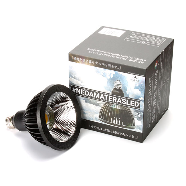 NEO AMATERAS LED 20W [ アマテラス / 20W ] 【 植物育成ライト / 太陽