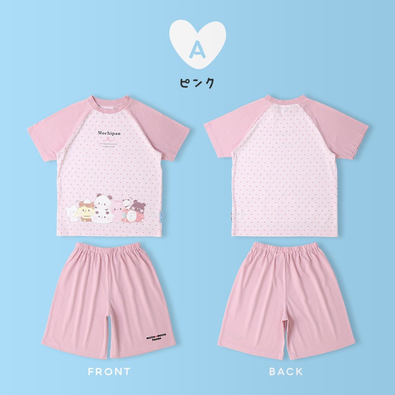 キラピチ4月号掲載】 もちもちぱんだ パジャマ キッズ 半袖 女の子