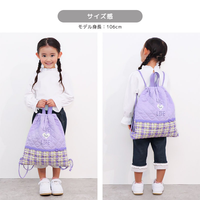 送料無料】 入園入学5点セット | | ALL ITEMS,ITEMS,グッズ,通園通学