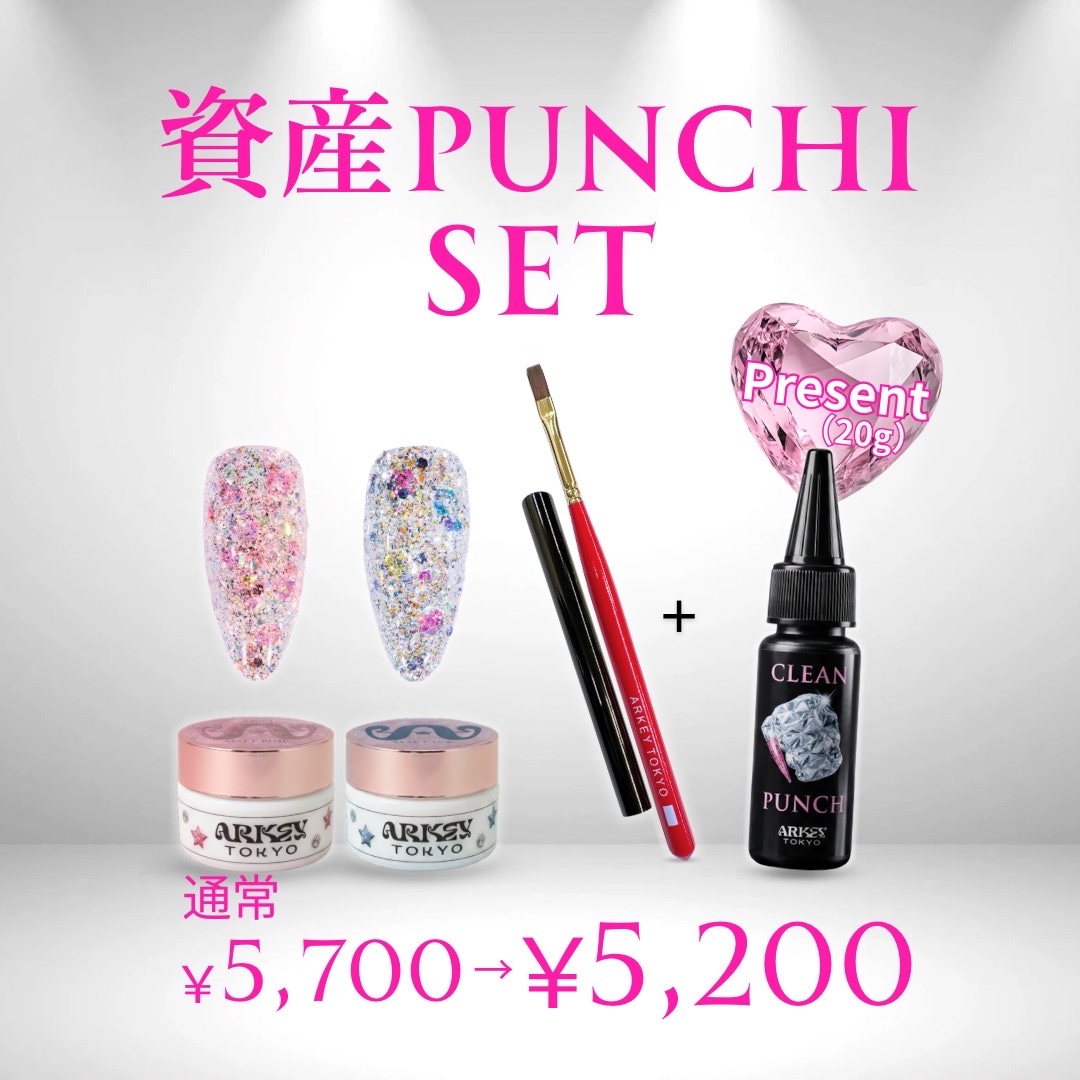 SET,COLOR （カラー）セット | ARKEY TOKYO