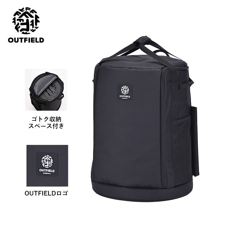 OUTFIELD】【コロナストア限定】小型対流形石油ストーブ用収納バッグ