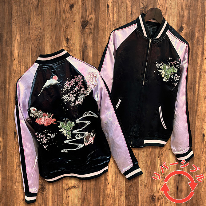 1_000000001111.jpg?1705484994