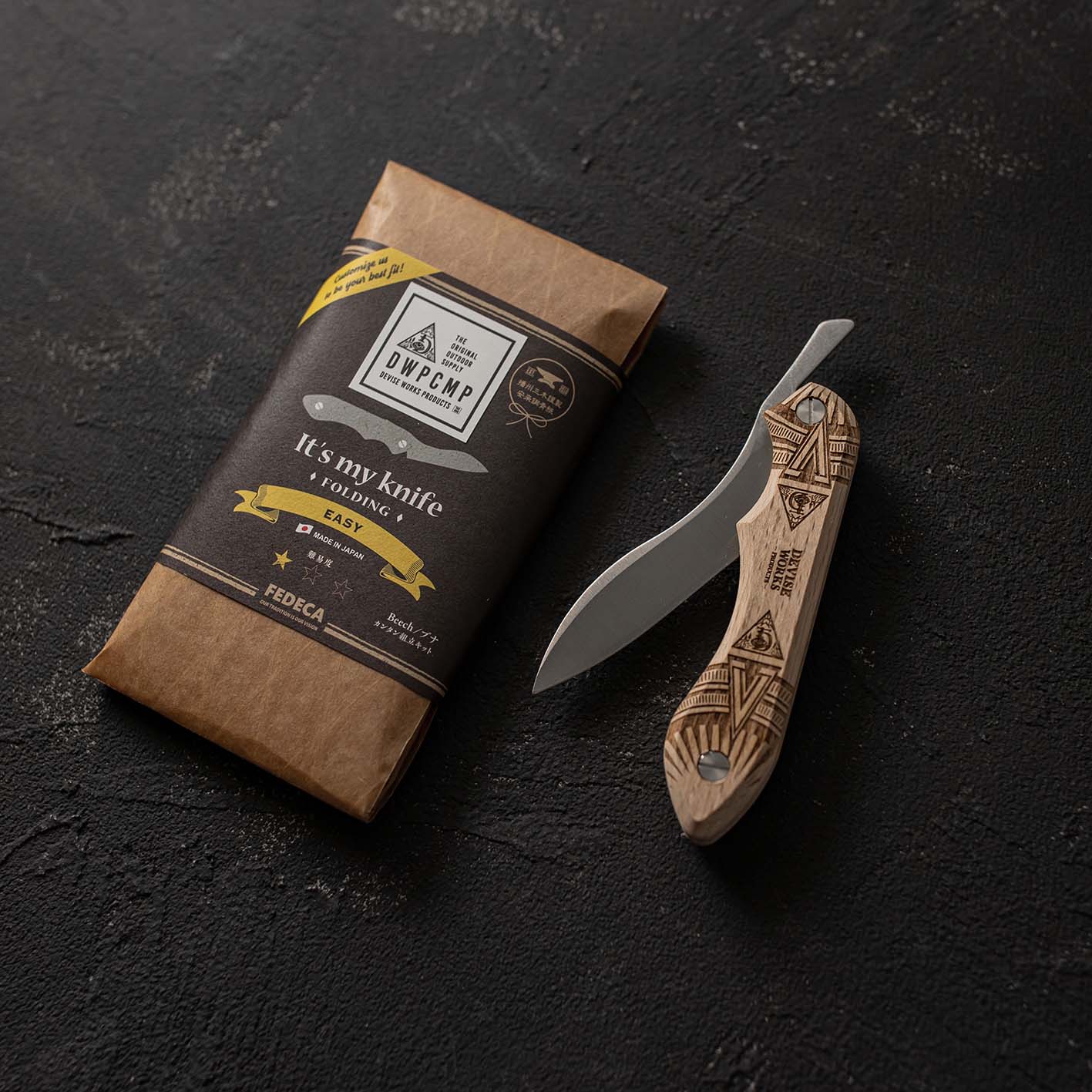 HOLIMAX | DEVISE WORKS | キャンプ用品