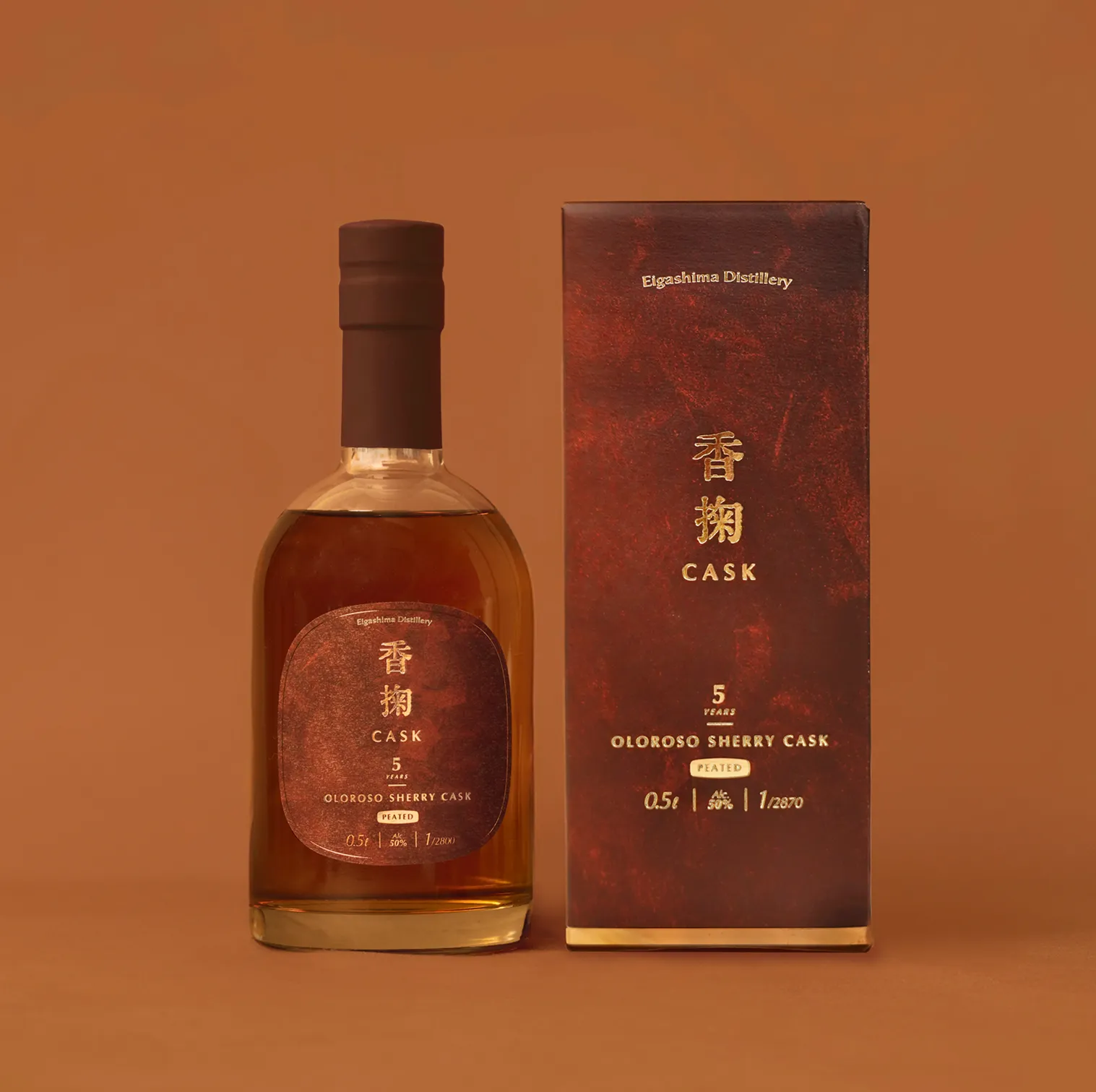 香掬オロロソシェリーカスク5年ピーテッド 500ml ｜【公式通販】江井ヶ