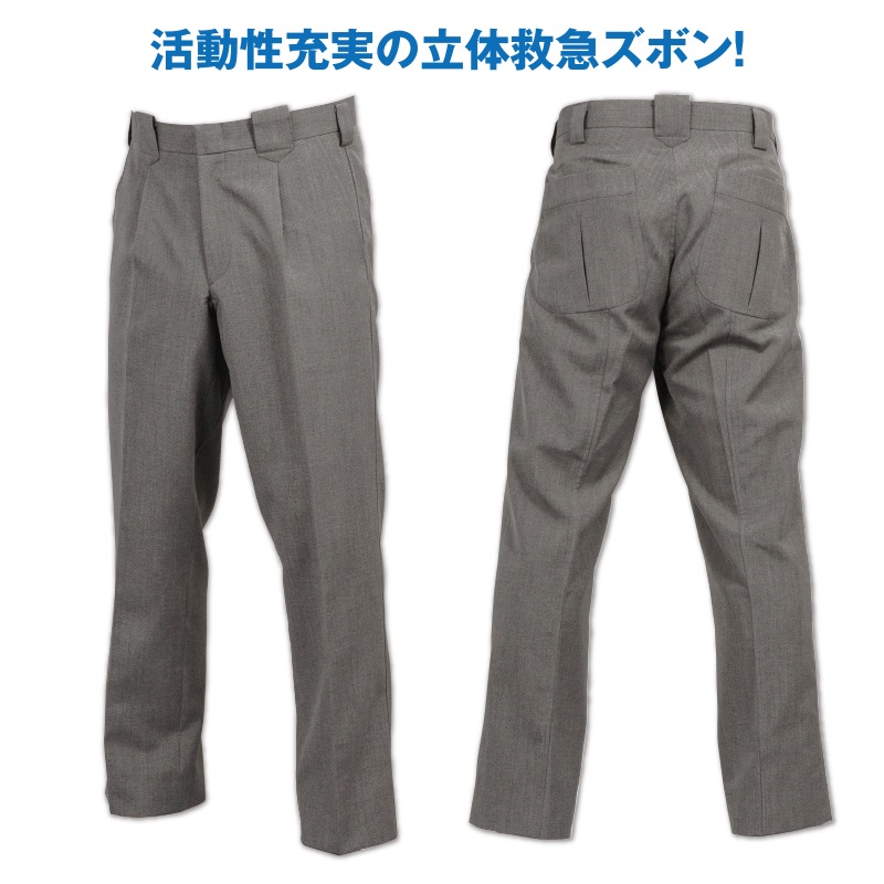 難燃立体救急ズボン（夏用） | すべての商品 | FS・JAPAN