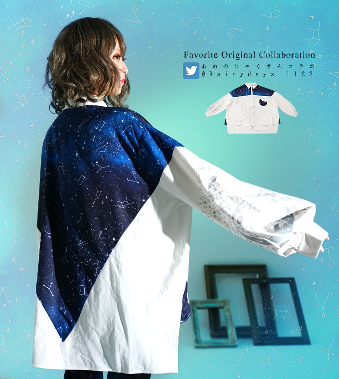 トップス シャツ ユニセックス プリント ホワイト＊Favoriteオリジナル