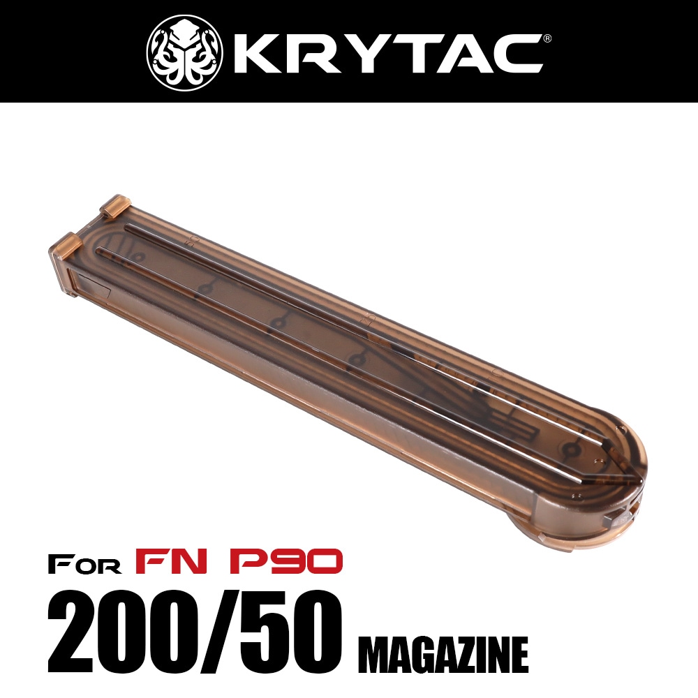EMG/KRYTAC FN P90用200発/50発 マガジン 【品番：0811607035056】【管