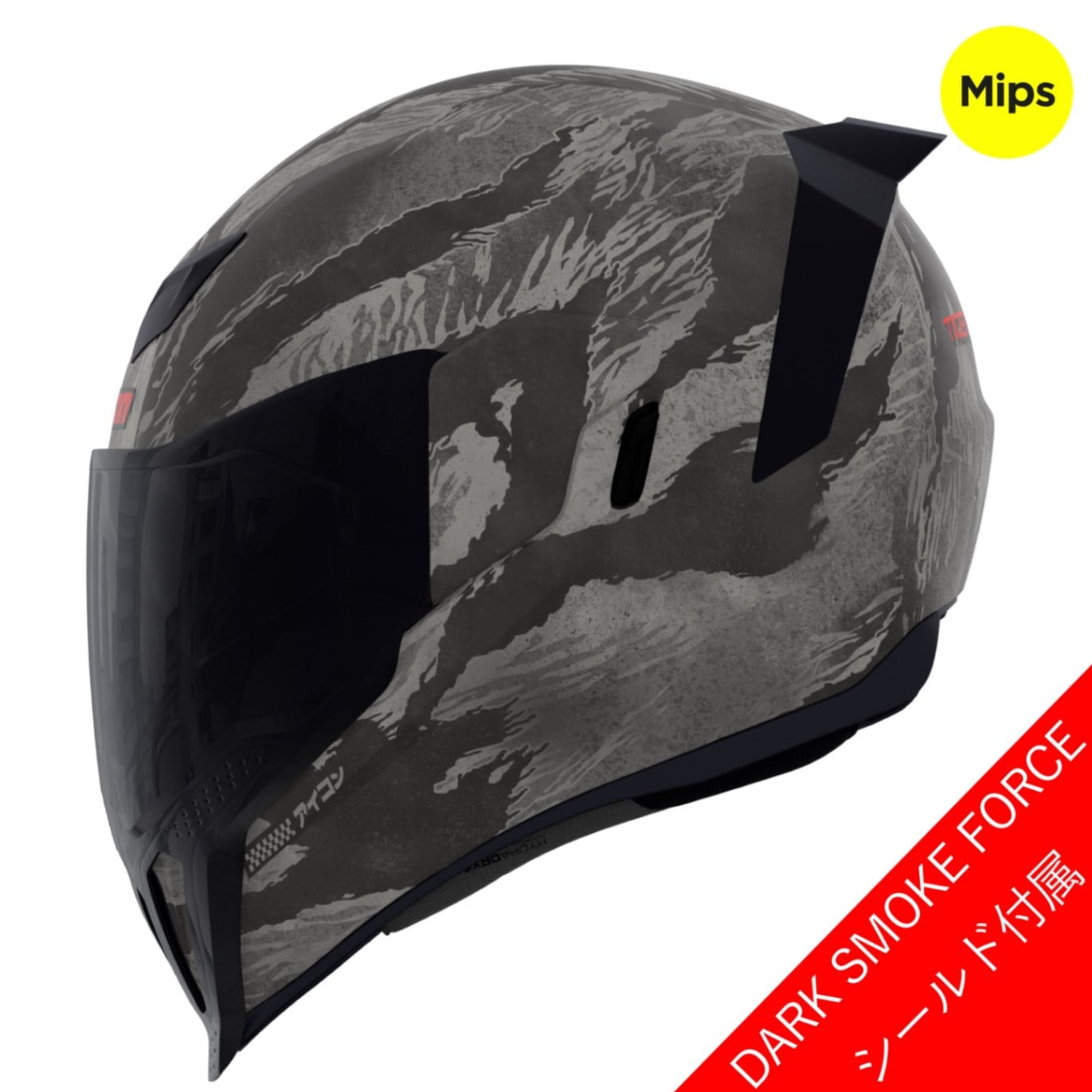 ICON（アイコン）AIRFLITE(エアーフライト） グラフィック ヘルメット