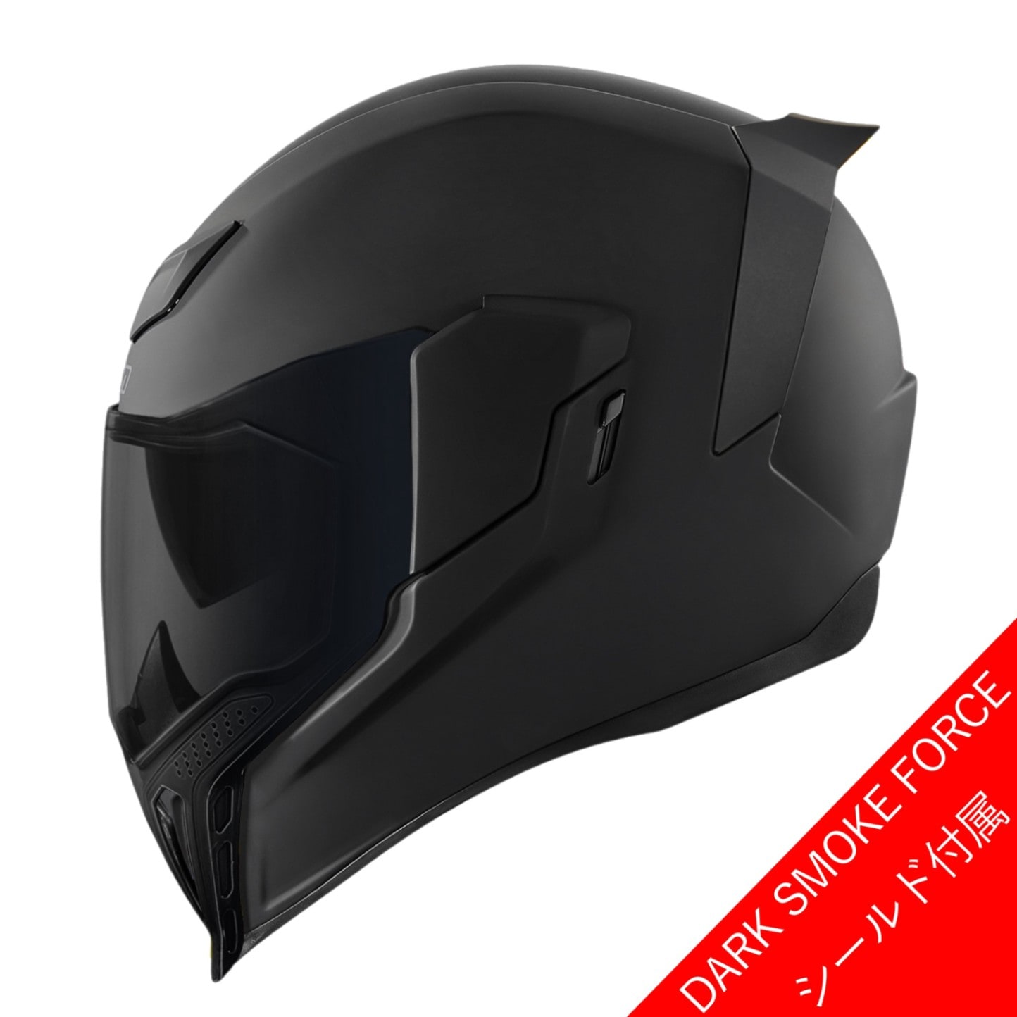 ICON（アイコン）AIRFLITE(エアーフライト） 艶消し マット ヘルメット