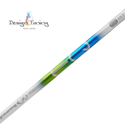 155 デザインチューニング DX ピンスリーブ付　ドライバー用 155 デザインチューニング DX ピンスリーブ付 ドライバー用 155