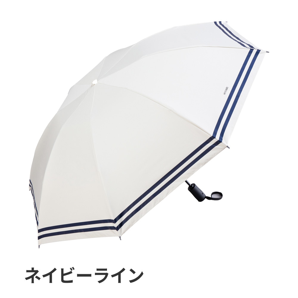 HIYARI MERCURY. | HIYARI MERCURY. 自動開閉モデル | HIYARI