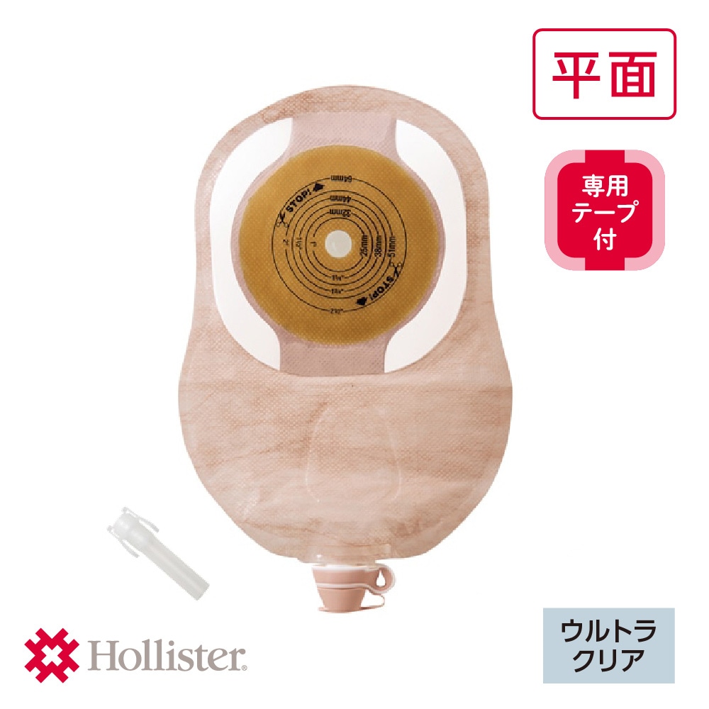 モデルマフレックス FT ウロS | Hollisterサンプル請求サイト