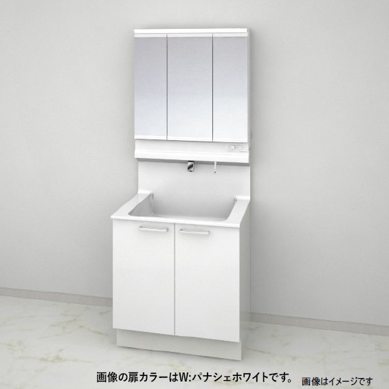 洗面台・洗面化粧台,TOTO オクターブLIte,間口750カテゴリーの間口750