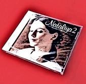 ナターシャ・グジーのクリスマス・アルバム『Merry Christmas』（CD