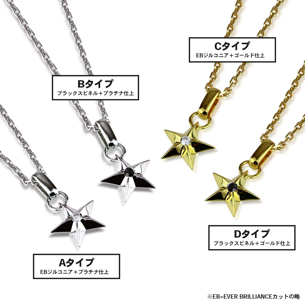 JEWELRY CASLTE / ジュエリーキャッスル公式