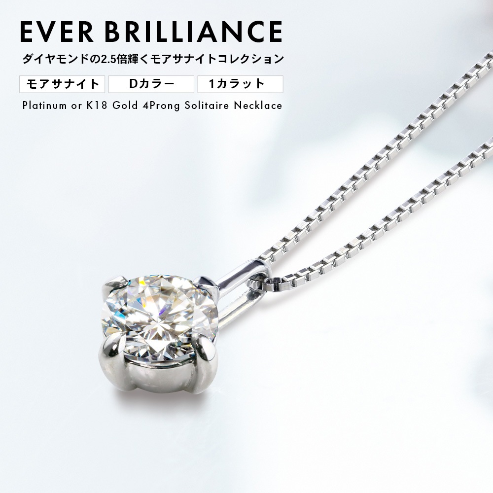 JEWELRY CASLTE / ジュエリーキャッスル公式