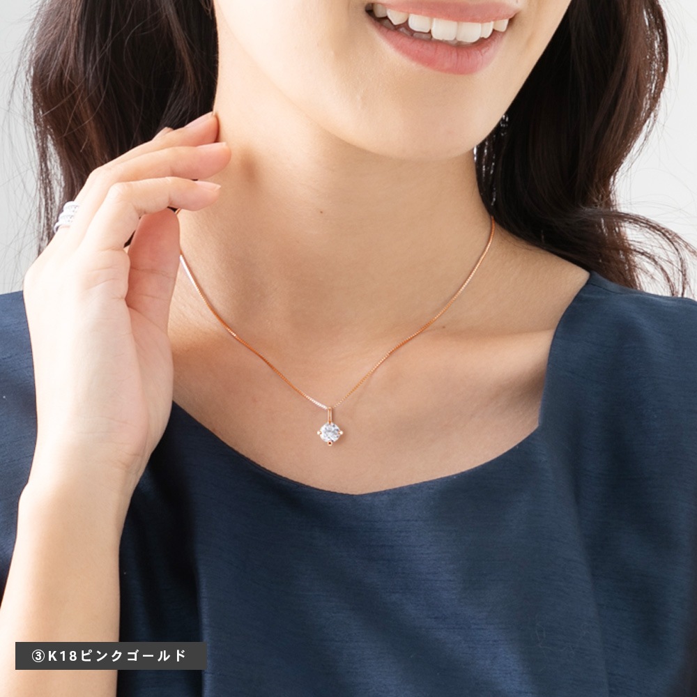 JEWELRY CASLTE / ジュエリーキャッスル公式