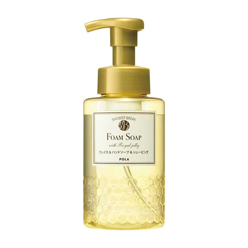 法人限定・業務用】POLA (ポーラ) アロマエッセゴールド ハンドソープ