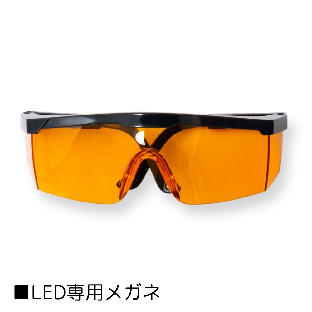 新価格｜Handy導入国産グルーSET｜LC LEDのことならマツエク商材卸