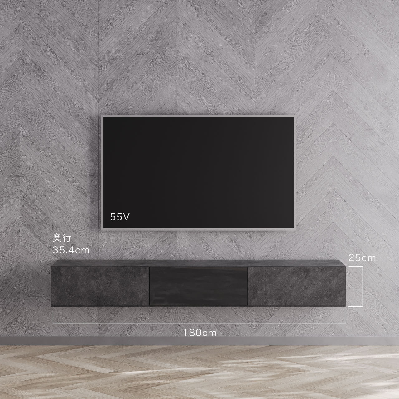 フロートテレビボード 幅180cm 奥行36cm ガラスフラップ扉 壁掛け